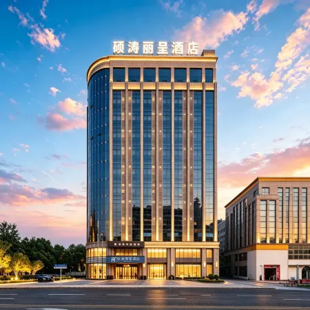 Shuotao Rezen Hotel (Jiaxing Sports Stadium Nanhu Scenic Area
