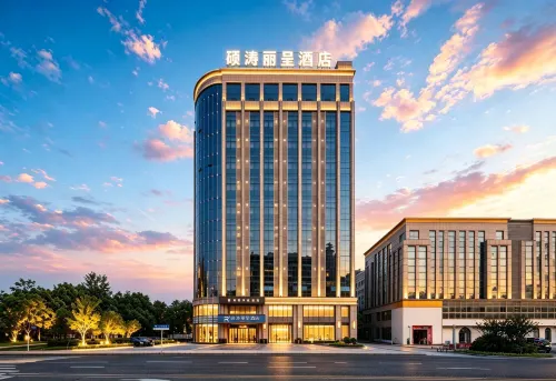 Shuotao Rezen Hotel (Jiaxing Sports Stadium Nanhu Scenic Area - 3-Star