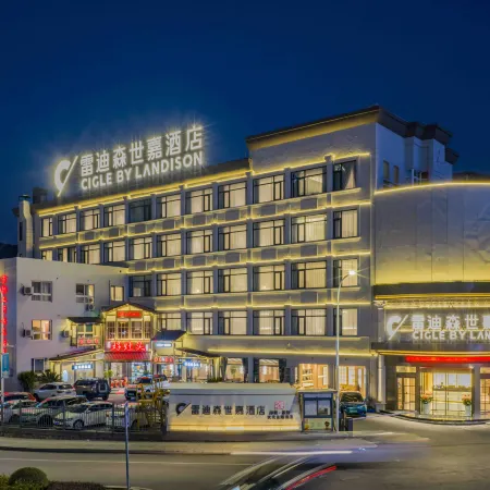 CIGLE BY LANDISON (Qingtian High-speed Railway Station Branch)
