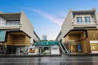 簡庭飯店（上海外灘豫園地鐵站店） 豫園地區住宿飯店