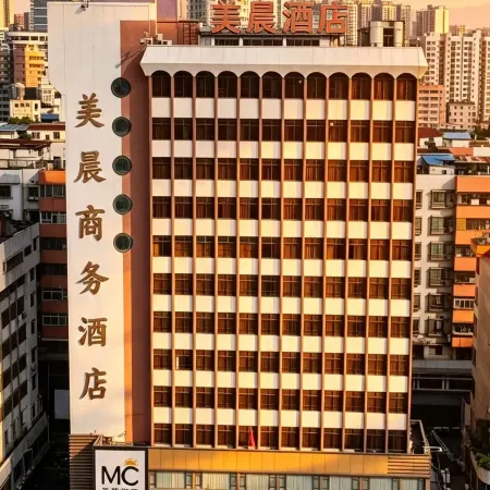 Meichen Hotel (Jiangmen 33 Xu Street Diwang Plaza)