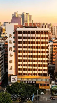 Meichen Hotel (Jiangmen 33 Xu Street Diwang Plaza) - 3 étoiles