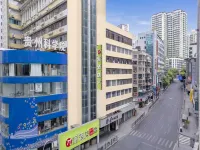 Pai Hotel Guiyang Spray Pool Subway Station Shaanxi Road Branch - 2 Yıldız