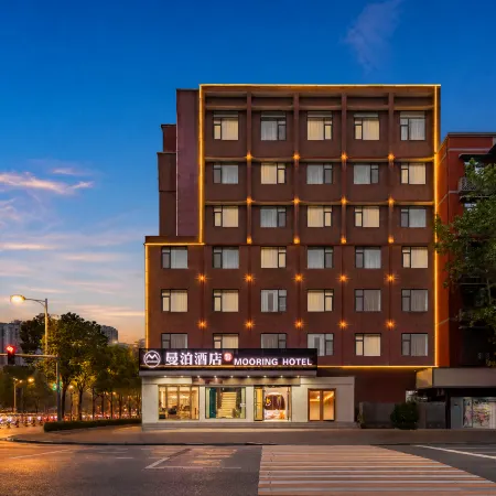 Manbo Zhi Hotel