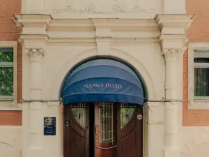 Марко Поло by Moss Hospitality Hotel