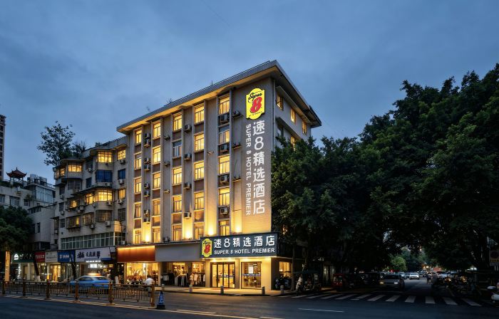 Super 8 Select Hotel (E‑Meishan High‑Speed‑Rail Station & Dafo‑Chanyuan Tourist‑Area Branch)