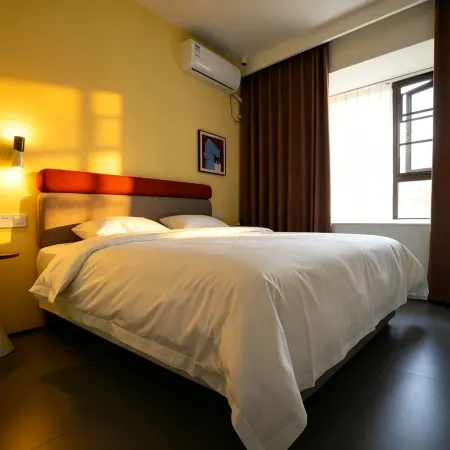Yinxiaosu Homestay (ENJOY.LAND Animal Kingdom)