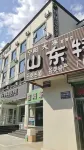 GreenTree Hotel (Taishan Railway Station Tianwai Village) - Mountain view