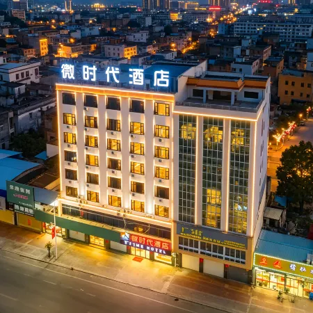 V Time Hotel
