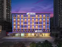 Cheermay Hotel (Jining Jinyu Road Vocational and Technical College) - 3 Yıldız