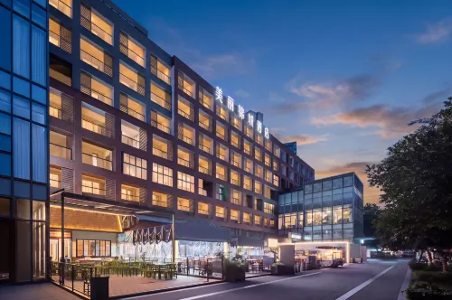 Beautiful Jincheng Hotel (Tianfu Art Park Yingbin Avenue Subway Station) - Bintang 4