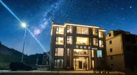 Songwood Dusk · Serene Residence (Xiandu Scenic Area, Jinyun) - شرفة