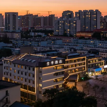 JI Linyi Binhe Road Denghuo Lanshan Xinlangya Hotel