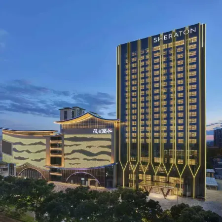 Jinzhong Sheraton Hotel