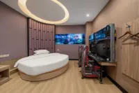 Xinfeng Mango Holiday Hotel - 2-Star