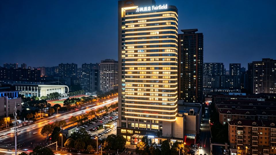 Fairfield by Marriott Changsha Tianxin