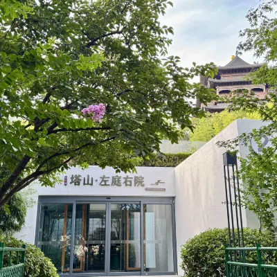 Tashan · Zuoting Youyuan (Huancui Tower Park) Hotels near Huancuilou Park