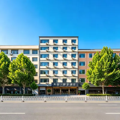 Xiuyuan Hotel(Hongsu Road Liaocheng High School Store) - Wifi
