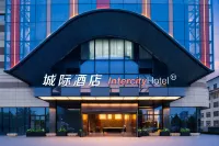 Linfen Wangfujing Intercity Hotel - เปิดใหม่