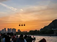 Atour Hotel (Lanzhou Xiguan Zhengning Road) - Mountain view