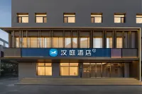 Hanting Hotel (Shenyang North Station Financial Center - 2성급