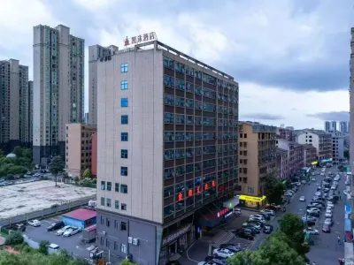 Kaimu Hotel (Yiyang Ziyang District Changchun Industrial Park) Hotels in Ziyang District