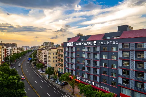 Chuangyu · ALIENWARE E-Sports Homestay (Wenchang High-Speed Railway Station) - Park Yeri