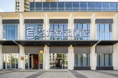 Yilong Anyun Hotel (Taizhou Linhai) - romantici