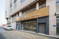 Rujia Huayi Selected Hotel (Meihekou Railway Station Branch) - parking