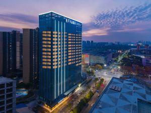 Crystal Orange Hotel (Wuhan Jinyinhu Branch)