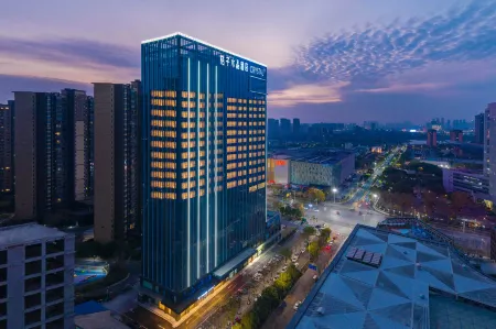 Crystal  Hotel （WuHan Jinyinhu ） Отели рядом с достопримечательностью «Jinyin Lake Wetland Park»