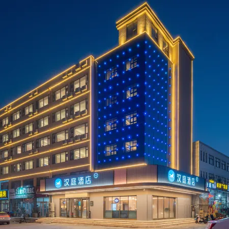 HanTing Hotel (Yinan Lishan Road)