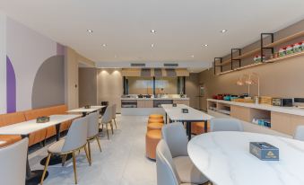 City House Collection Hotel (Chaohu Wanda)