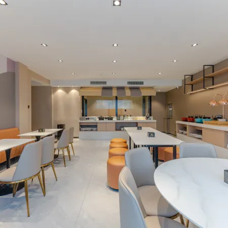 Citi Home Collection Hotel (Chaohu Wanda)