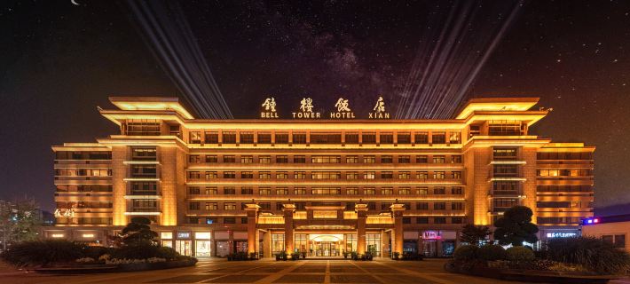 Bell Tower Hotel Hotels in Xi'an