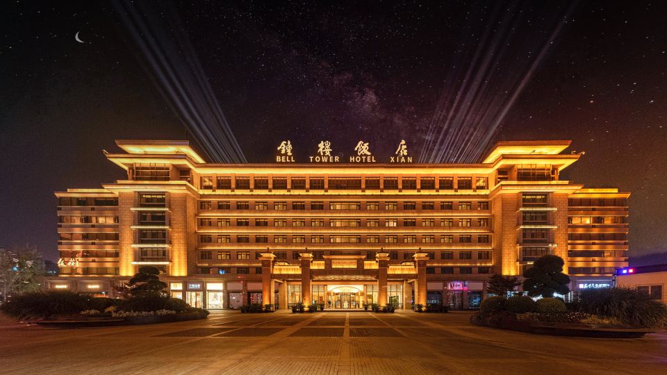 Bell Tower Hotel