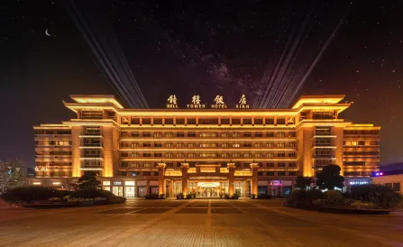 Bell Tower Hotel