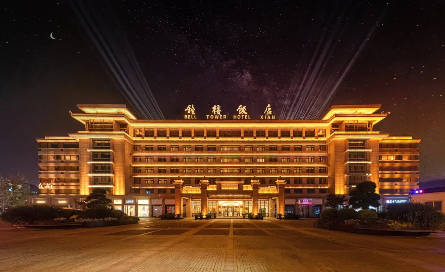 Bell Tower Hotel