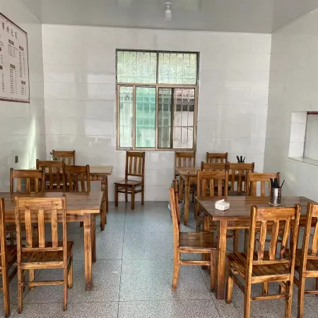 Shanhai Zhenxing Hotel