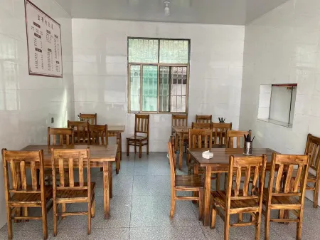 Shanhai Zhenxing Hotel