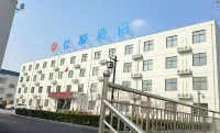 安陽仕源飯店（龍安區店） 龍安區住宿飯店