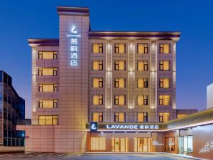 Lavande Hotel (Huai'an Wanda Plaza Financial Center)