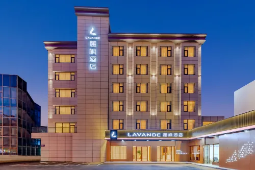 Lavande Hotel (Huai'an Wanda Plaza Financial Center)