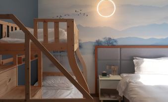 Shanghai Natural Reverberation Resort