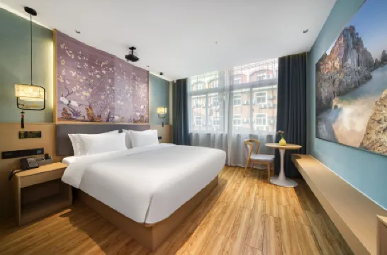 Kangchao Smart Hotel (Yiwu Suxi Heart) Отели рядом с достопримечательностью «Jinhua Qilu Mountain»