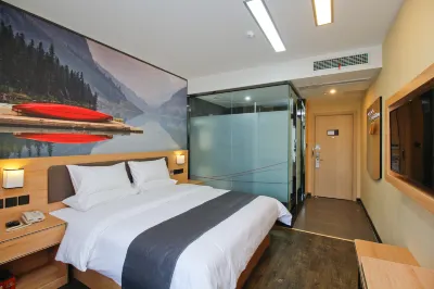 Shangkeyou Hotel (Bengbu Huaiyuan Suguo Food Street Traditional Chinese Medicine Hospital Branch) Hotels near Bianhedong