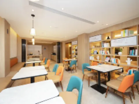 HanTing Hotel (Longyan Railway Station) Hoteles en Longyan