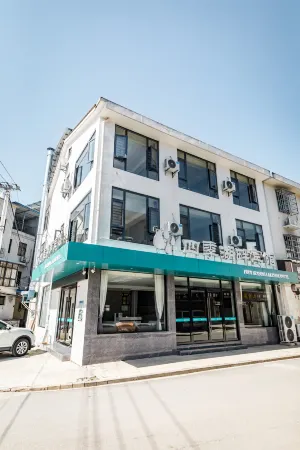 Xiandao Lake Four Seasons Lakeside Hotel (Sky City Scenic Area)