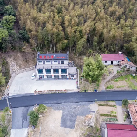 Huipai Xiaolou Homestay (Ningguo Anhui Nanchuan- Line Chujiatan Branch)