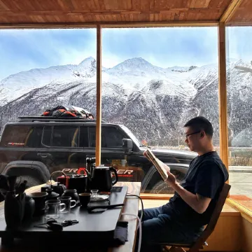 Pingcuo Kangsang BaSu RanWuhu Fuyang Hotel